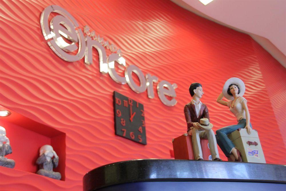 Ramada Encore By Wyndham Hotel Tangeri